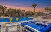 Туры в отель Wyndham Rio Barra