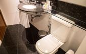Туры в отель Wyndham Rio Barra