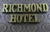 Туры в отель Richmond Down Town