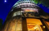 Туры в отель D'Hotel Singapore managed by The Ascott Limited