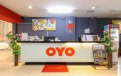 Туры в отель Super OYO 761 City Hotel