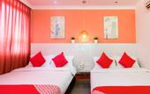 Туры в отель Super OYO 761 City Hotel