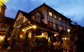Туры в отель Smokehouse Hotel Cameron Highlands