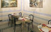 Туры в отель La Maison dell'Orologio