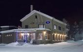 Туры в отель Hotel Mestarin Kievari
