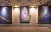 Туры в отель Lapland Hotels Oulu