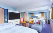 Туры в отель Miyako Hotel Kyoto Hachijo