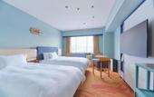 Туры в отель Miyako Hotel Kyoto Hachijo