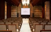 Туры в отель The Strings by InterContinental Tokyo by IHG