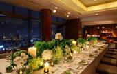 Туры в отель The Strings by InterContinental Tokyo by IHG