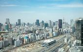 Туры в отель The Strings by InterContinental Tokyo by IHG
