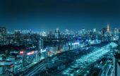 Туры в отель The Strings by InterContinental Tokyo by IHG