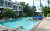 Туры в отель The Park Samui