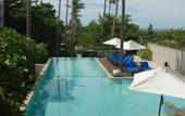 Туры в отель The Park Samui