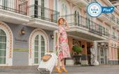 Туры в отель La Petite Salil Sukhumvit Thonglor 1