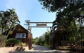 Туры в отель Kaengkrachan Boathouse Paradise Resort