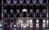 Туры в отель Palace Catania UNA Esperienze