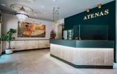 Туры в отель Atenas Granada