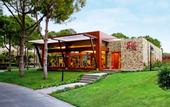 Туры в отель Gloria Golf Resort