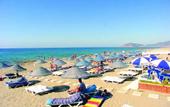 Туры в отель Sunshine Hotel