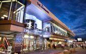Туры в отель The Marmara Taksim