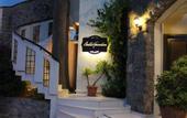 Туры в отель Bella Garden Hotel