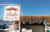 Туры в отель Bella Garden Hotel