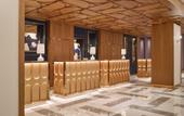 Туры в отель InterContinental Barcelona by IHG