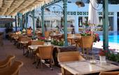 Туры в отель Kimpton Los Monteros Marbella by IHG
