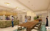 Туры в отель Kimpton Los Monteros Marbella by IHG