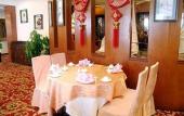 Туры в отель Gloria Plaza Hotel Dalian
