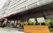 Туры в отель Grand Mercure Rio de Janeiro Copacabana