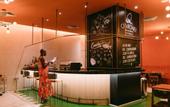 Туры в отель Mercure Rio Boutique Hotel Copacabana