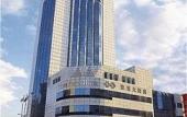 Туры в отель Gloria Plaza Hotel Shenyang