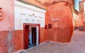 Туры в отель Dar Touyir