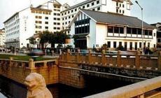 Gloria Plaza Hotel Suzhou