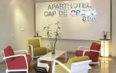 Туры в отель Hotel Spa Cap de Creus