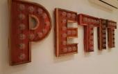 Туры в отель Petit Hotel