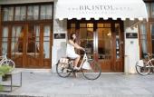 Туры в отель Capsis Bristol Boutique Hotel