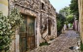 Туры в отель Kalimera Archanes Village