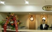 Туры в отель Zhongan Hotel Beijing