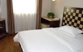 Туры в отель Zhongan Hotel Beijing