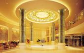 Туры в отель The Kunlun Beijing