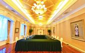 Туры в отель The Kunlun Beijing