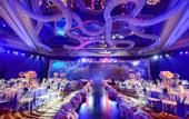 Туры в отель The Kunlun Beijing
