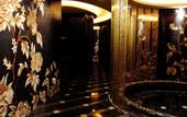 Туры в отель The Kunlun Beijing