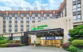 Туры в отель Holiday Inn Express Shanghai Putuo by IHG
