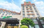 Туры в отель Holiday Inn Express Shanghai Putuo by IHG