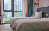 Туры в отель Holiday Inn Express Shanghai Putuo by IHG