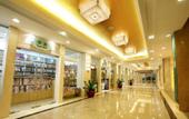 Туры в отель Liuhua Hotel
